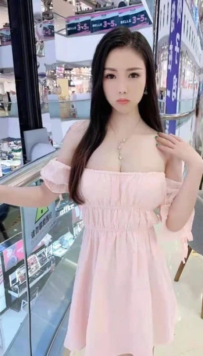 Yuyu