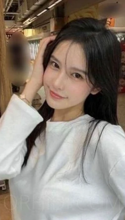 Neu! ERI- Japan Massage