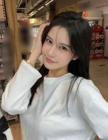 Neu! ERI- Japan Massage