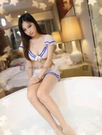 Ayako
