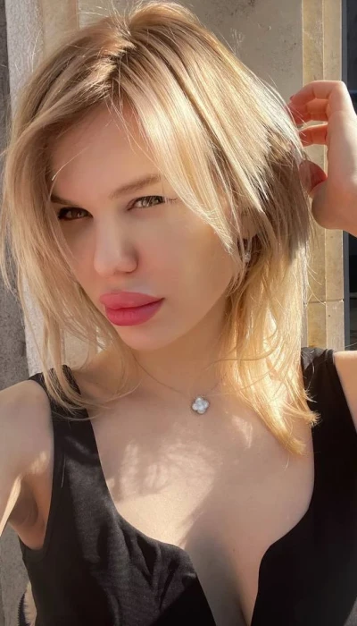 Мария