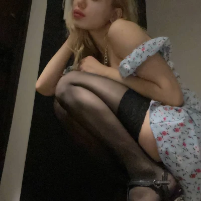 Мария