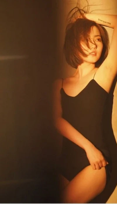 Yuki Top Massage