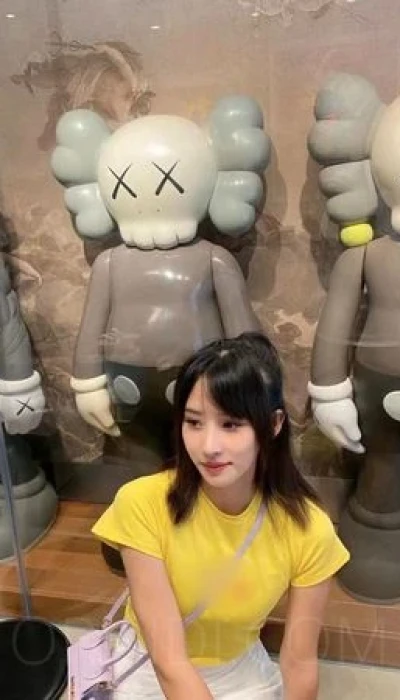 Nana