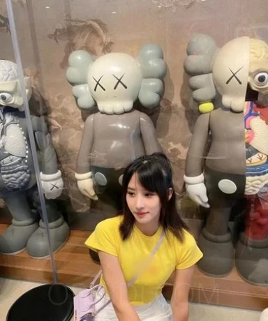 Nana