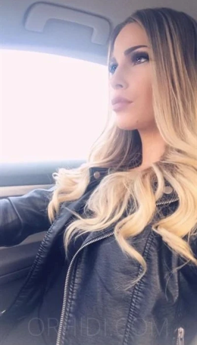 Deutsche Alexis