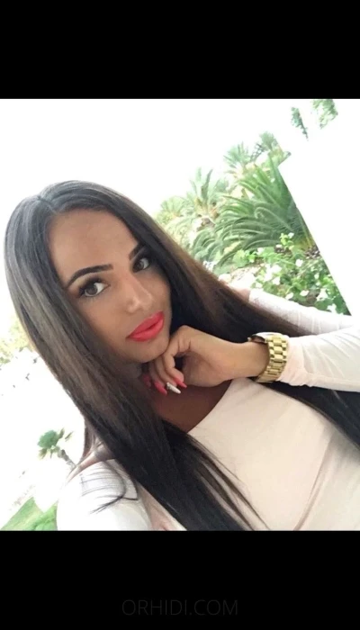 Bia