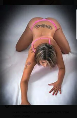 Pamela