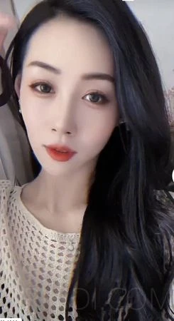 Nana