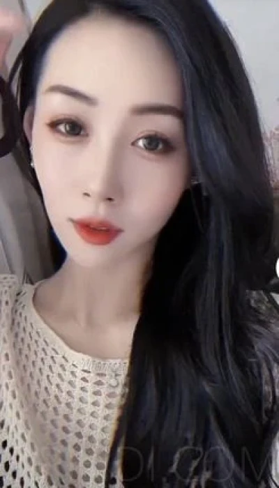Nana