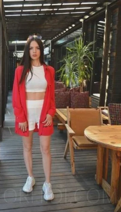 Amina
