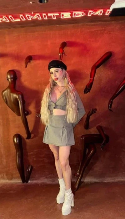 TS Sofia