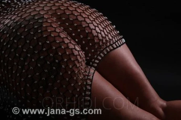 Jana, deutsche sexy Milf