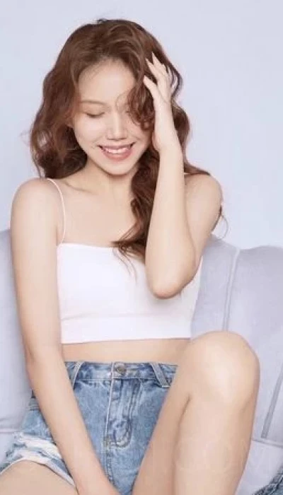 Coco NEU