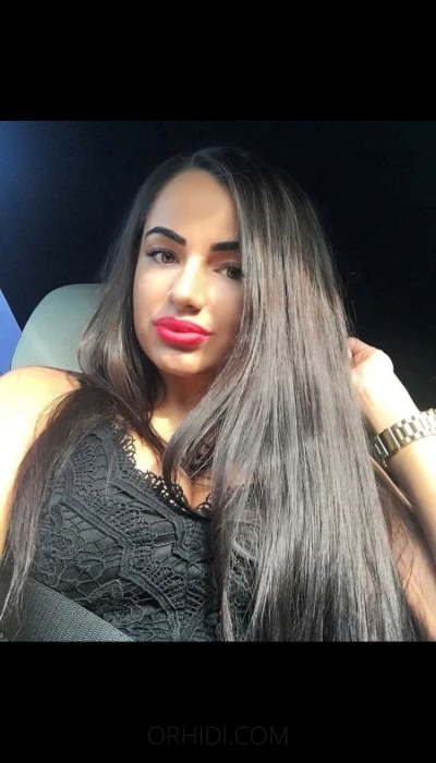 Bia
