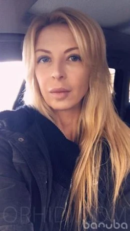 Ella