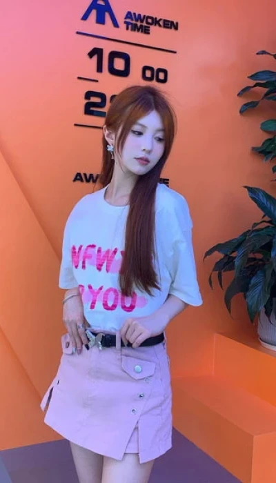 Cici Aus Japan