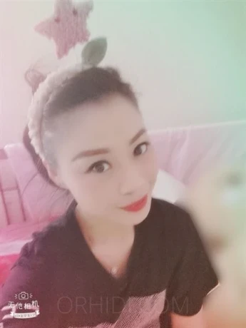 Lulu