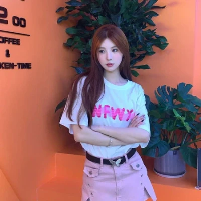 Cici Aus Japan