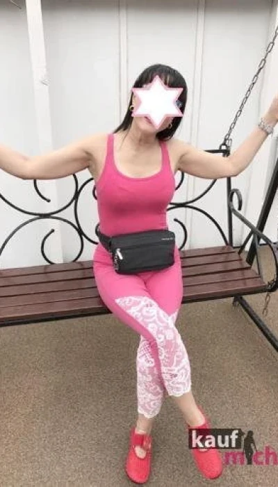 Nina
