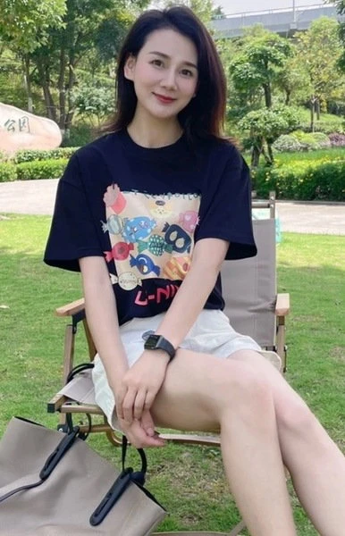 Neu Sya