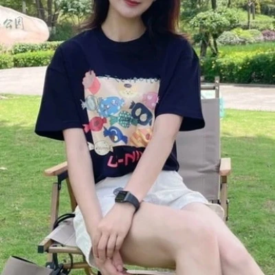 Neu Sya