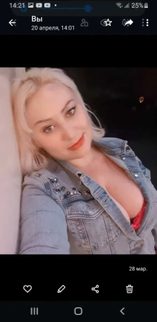 Nadja