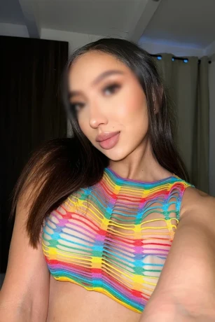 Aliana