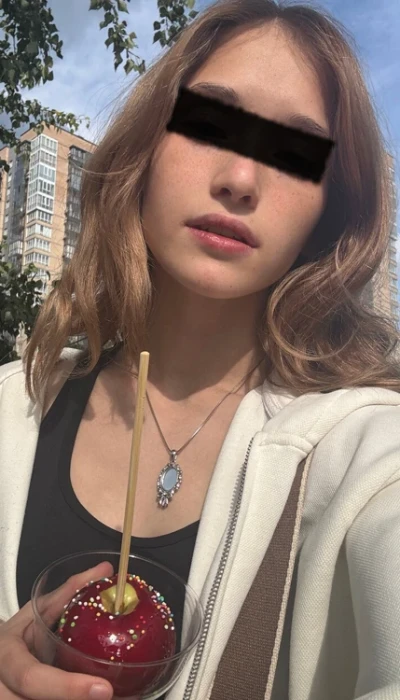 Alison