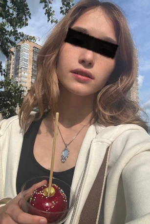Alison