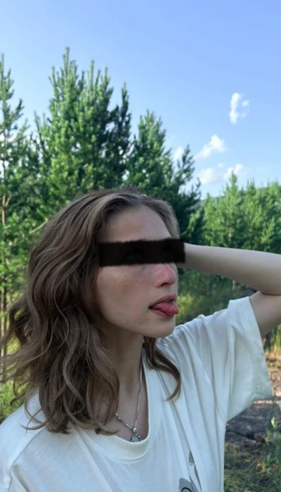 Alison