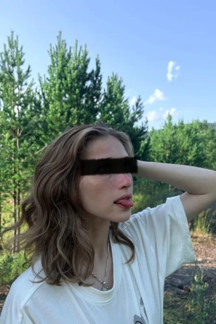 Alison