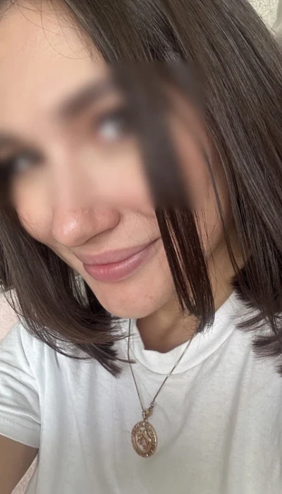 Amira