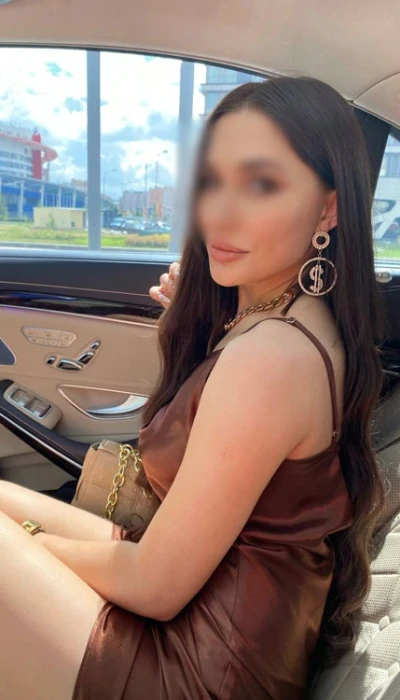 Amira