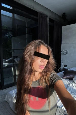 Emily